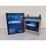 CAMEL PLUS NS40ZL BATTERY KERING