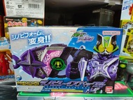 Geats 極狐 DX SHINOBI 昇華器 BUCKIE