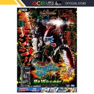 Duel Masters TCG Abyss Revolution Vol. 3 "Devil Revolution" [DM23-RP3] (Japanese)