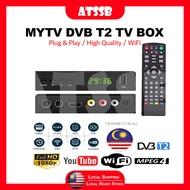 ATSSB Full HD 1080P Megogo Decorder DVB-T2 Digital TV Tuner DVB T2 Terrestrial Decoder T2 Digital TV
