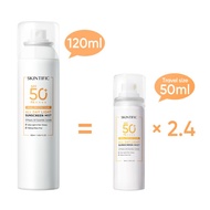 hk2 【Sunscreen】SKINTIFIC Sunscreen Wajah Skincare - All Day Light