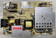 RANSO 禾聯 RAN2610 電源板 FSP083-3L01(宏P029)