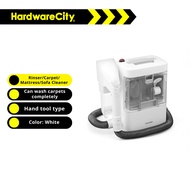 IRIS OHYAMA RNS-300 Rinser/Carpet/Mattress/Sofa Cleaner