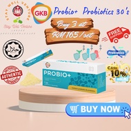GKB Probio + 30's - Probiotics probiotik 益生菌