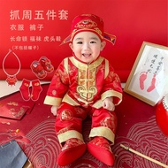 [Shubimkids] -ST06- Set Premium long-sleeved red Quan LonCNY for babies from 6-17kg