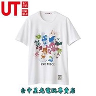 缺貨【UT UNIQLO X One Piece】☆ 海賊王 T-SHIRT 希魯魯克 喬巴 ☆全新品【台中星光電玩】