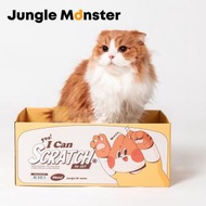 Jungle Monster - 復古盒子型貓抓板 (連貓抓板2塊)