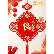 PHUC SQUARE HANGING NET – 46x96CM