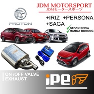 IPE EXHAUST | PROTON SAGA PERSONA IRIZ VALVE EXHAUST SET COMBO