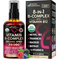 USDA Organic Vitamin B Complex Liquid Spray 8 in 1-B5 Pantothenic Acid | B12 Methyl Cobalt | B1 Thra