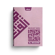 Al-Quran Pocket Al-Mughni (A7)