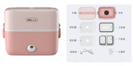 (Ready stock) Bear Electric Lunch Box DFH-B20J1 (2L) 小熊电热饭盒预约定时三层保温饭盒迷你电饭煲蒸煮 Bear Electric Heating l