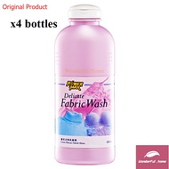 (x4 bottles) PowerMax Delicate Fabric Wash 600ml Cosway