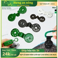 CD2A - 50 clips to fix mesh tarpaulin curtains for sun protection, rain protection, insect tarpaulin