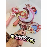 ［預購］ Magic wand 魔 魔法棒 棒 玩具 美少女戰士 月光 權杖 小魔女DOREMI 光之美少女