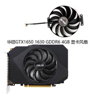 ASUS/ASUS GTX1650 1630 GDDR6 4GB PHOENIX Graphics Card Fan PLD10010B12HH