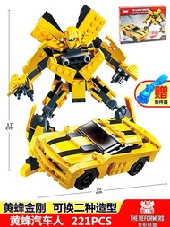 LEGO Transformer Car or Robot ของเล่นรถแปลงร่างสุดมันส์! Transformer Lego for Child (อายุ 6 ปีขึ้นไป
