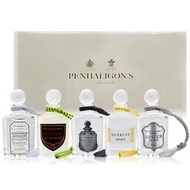 滿額免運實施中!! 【PENHALIGON'S】潘海利根 男性小香禮盒 5ml*5入