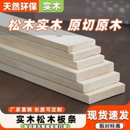 Wooden Slats Dragon Bone Wooden Square Shelves Wardrobe Original Wood Board diy Long Pine Wood Slats