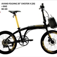 SEPEDA LIPAT AVAND CHESTER X - bicycle storeku
