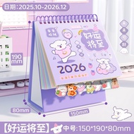 2026 Desk Calendar cartoon Calendar high-value medium Student Cute Creative Desktop Note Calendar 20