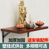 ST-🚤Wall-Mounted Small Altar Wall-Mounted Incense Burner Incense Burner Table Buddha Shrine Fokan Cabinet Wall Hanger So