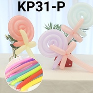 KP31-P Latex twist balloon Macaron valve 31cm magic thick pastel (Latex Balloon Macaron Valve) papay