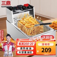 MHTripod Electric Fryer Commercial Timing Deep Frying Pan Fried Machine Fryer Chips Deep Fryer Chicken Fillet Fried Chi