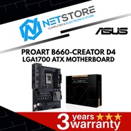 ASUS PROART B660-CREATOR D4 LGA 1700 ATX MOTHERBOARD