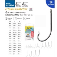 stainless Steel pioneer Hook model SS1930