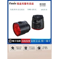 FENIX Phoenix BC06R Rechargeable Highlight Bicycle Road Bike Night Cycling Tail Light Warning Light 