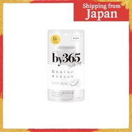NARIS UP by365 Powdery UV Cream SPF50 PA++++ Sunscreen Primer Face/Body, CICA+Dokudami【Direct from J
