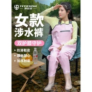 Camping Women's Waders Beach Gear Adult Waterproof Clothing Lower Body Wading Suit Waders Water Shoe