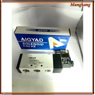 New Model :4V410-15 Solenoid 12v 24v 220v : 4V410-15