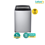 LG เครื่องซักผ้าฝาบน ความจุ 17 KG. สีเทาเข้ม รุ่น T2517VBTM