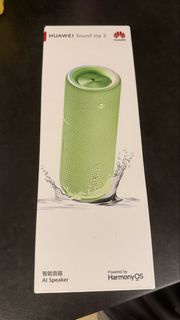 HUAWEI Sound Joy 2 藍牙喇叭 華為 音箱