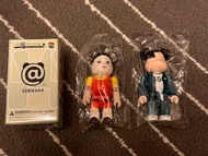Bearbrick Series 44