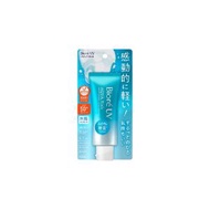 花王 - Kao - Biore 水凝長效保濕防曬乳 SPF50+ PA++++ - 70g
