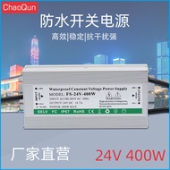 24V400W DC Waterproof Power Supply 24V16.7A Billboard Waterproof Power Supply 24V Industrial Power S