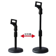 Recording Microphone Mic Holder desktop stand portable live fast hand clip head Adjustable Portable 
