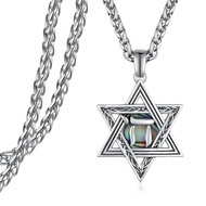 Star of David Necklace 925 Sterling Silver Jewish Star Necklace Jewish Gifts for Men Women