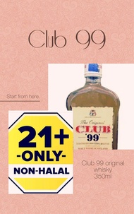 Club 99 350mlx8