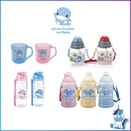 Kuku Duckbill Have Fun Hand Bottle 500ML KU5459 / Mug 170cc KU1071 / Kuku Duckbill One Touch Open Tu
