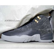 【AMBRAI.恩倍】 Nike Air Jordan 12 Retro Dark Grey 麂皮灰 金扣 喬丹 AJ