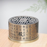 Incense Burner Household Zen Classical Indoor Sandalwood Burner Incense Burner Heart Sutra Hollow Ch