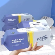 80pcs kitchen cleaning wipes strong decontamination wipes