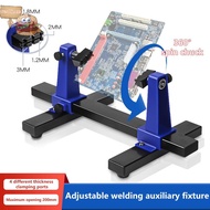 sun 360°MainBoard Circuit Board Maintenance Holder Multiple Specifications Circuit Board Welding Rep