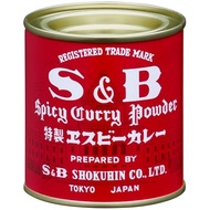 【Direct from Japan】Curry powder S&B Curry 400g