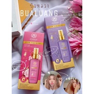 Bualuang Hair Oil For Dry & Damaged Hair 85ml