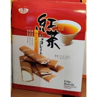 Taiwan Black Tea Chocolate Famous Snacks Best